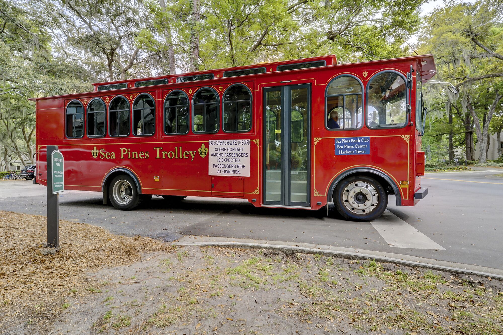 953 Cutter Court | Sea Pines Trolley - 953 Cutter Court | Sea Pines Trolley