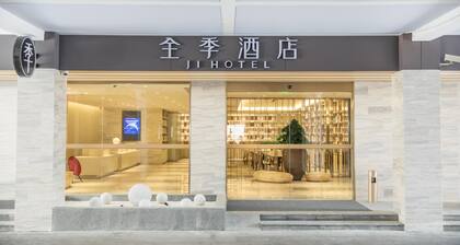 Ji Hotel Shanghai New Jiangwan City Yingao Road