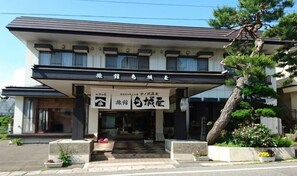 Exterior detail - Nakanosawa Onsen Ryokan Shirokiya (Inawashiro)