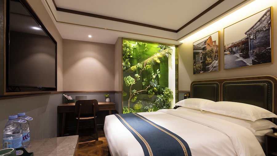 Nostalgia S Hotel(Beijing National Olympic Sports Center)