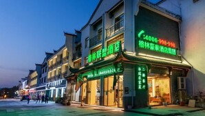 Ảnh chưa phân loại, 2 trong số 27 ảnh, nút