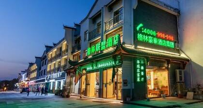 Greentree Alliance Hotel Chizhou Jiuhuashan Shengxiang Jingqu Branch