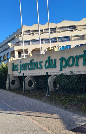 Exterior detail - Les Jardins 2 Port de Plaisance et piscine 2* (Le Grau-du-Roi)