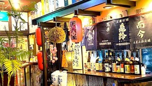 Bar (på overnattingsstedet)