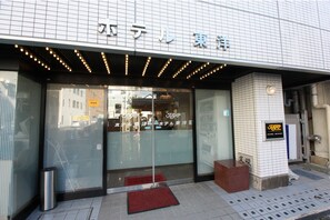 Exterior detail - Business Hotel Toyo (Iwaki)