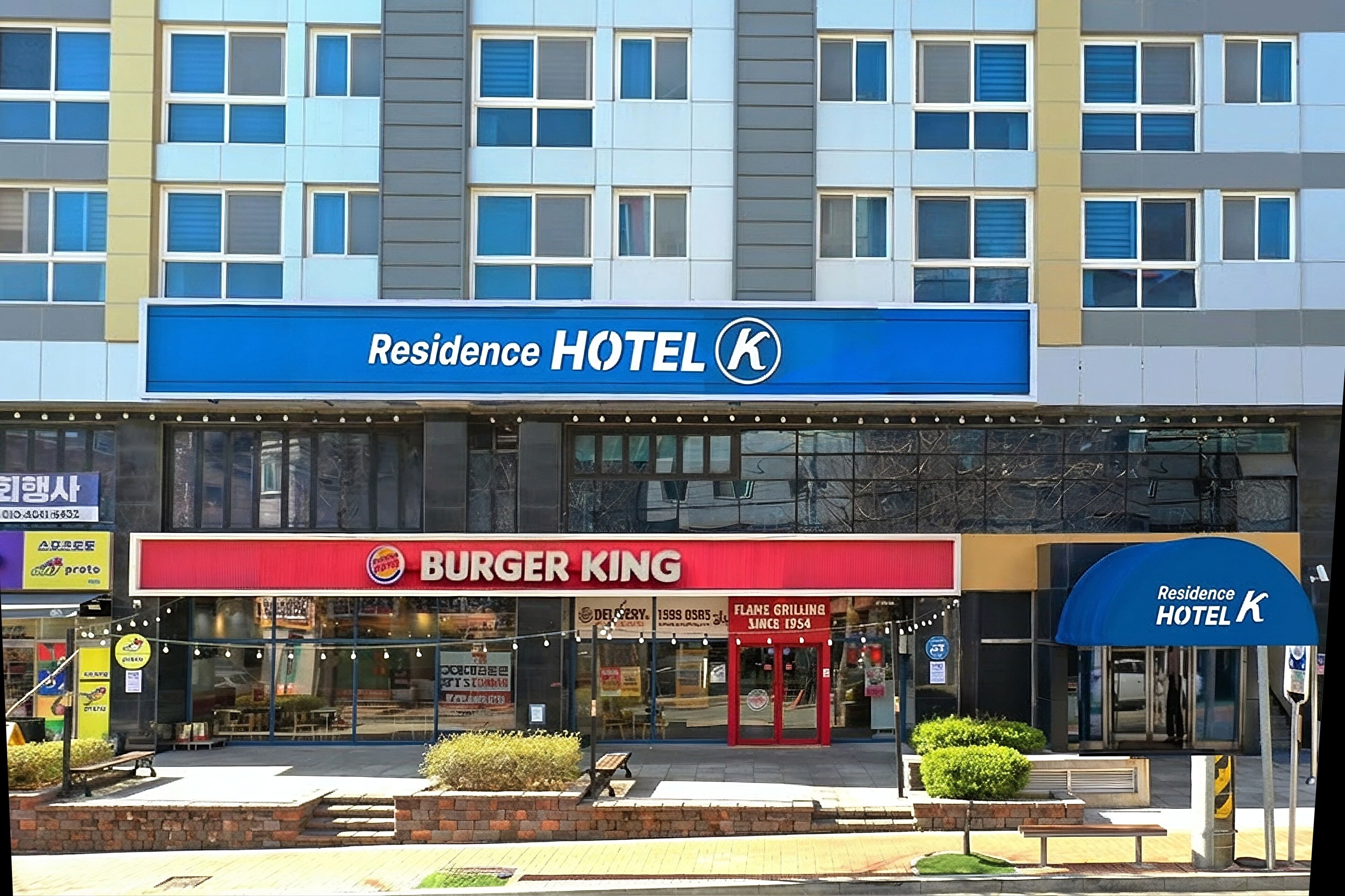 Fachada da propriedade