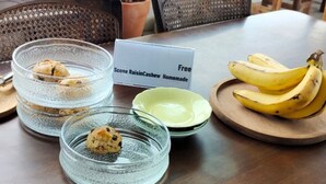 Frokostområde