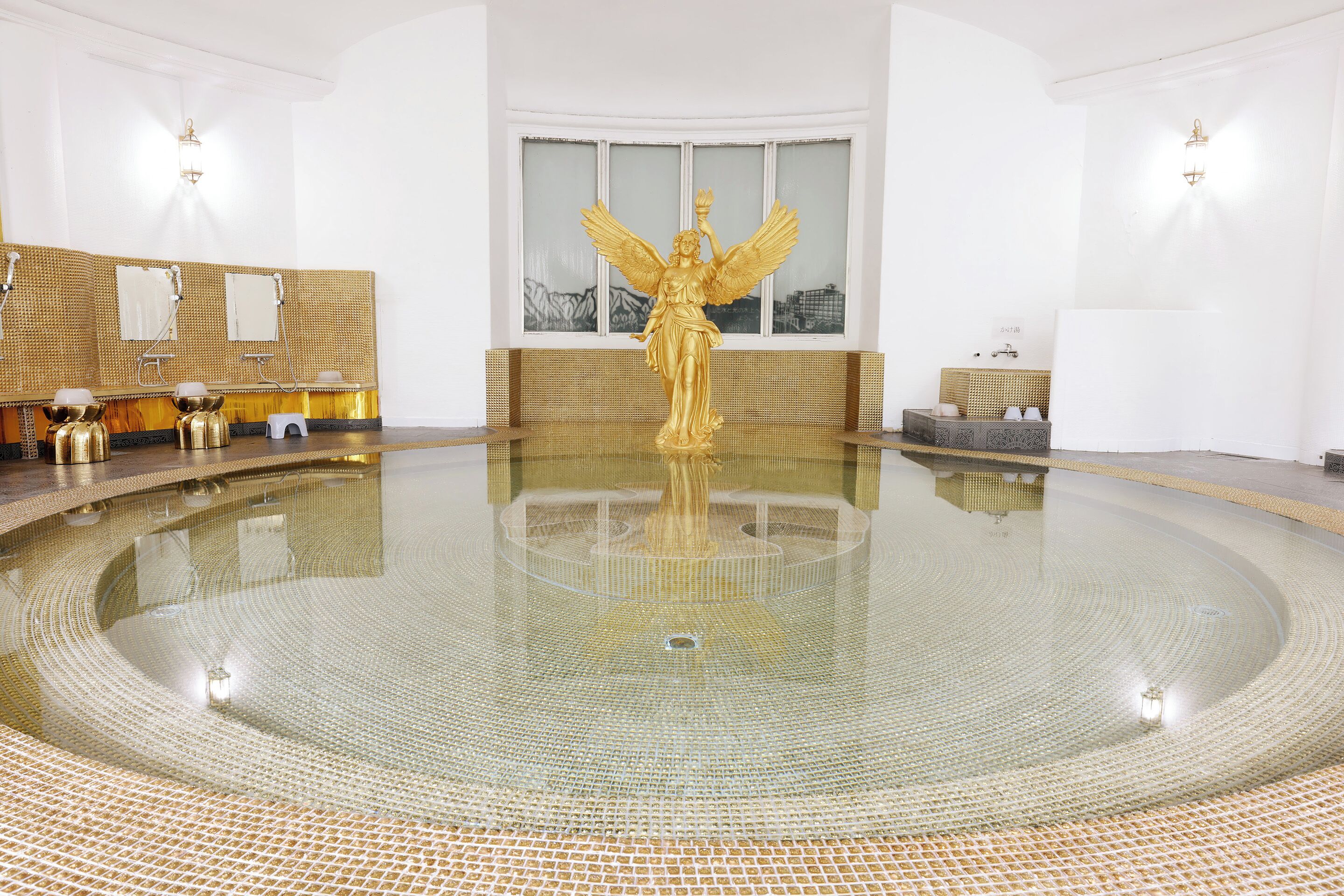 Baño termal público