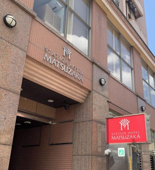 Exterior detail - Nonsmoking Single room Room only About 2 minu / Tosu Saga (Tosu)