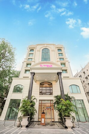 Front of property - Regenta Central Lucknow by Royal Orchid Hotels Limited (Lucknow)