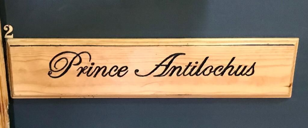 Foto - VASILIKON Hotel 1888 the past is present HISTORICAL PRESERVATION MONUMENT