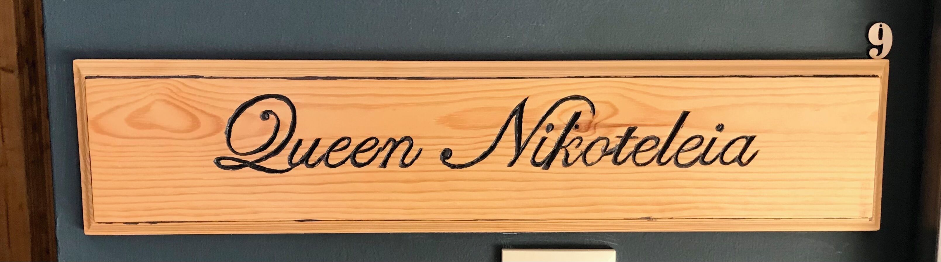 Foto - VASILIKON Hotel 1888 the past is present HISTORICAL PRESERVATION MONUMENT