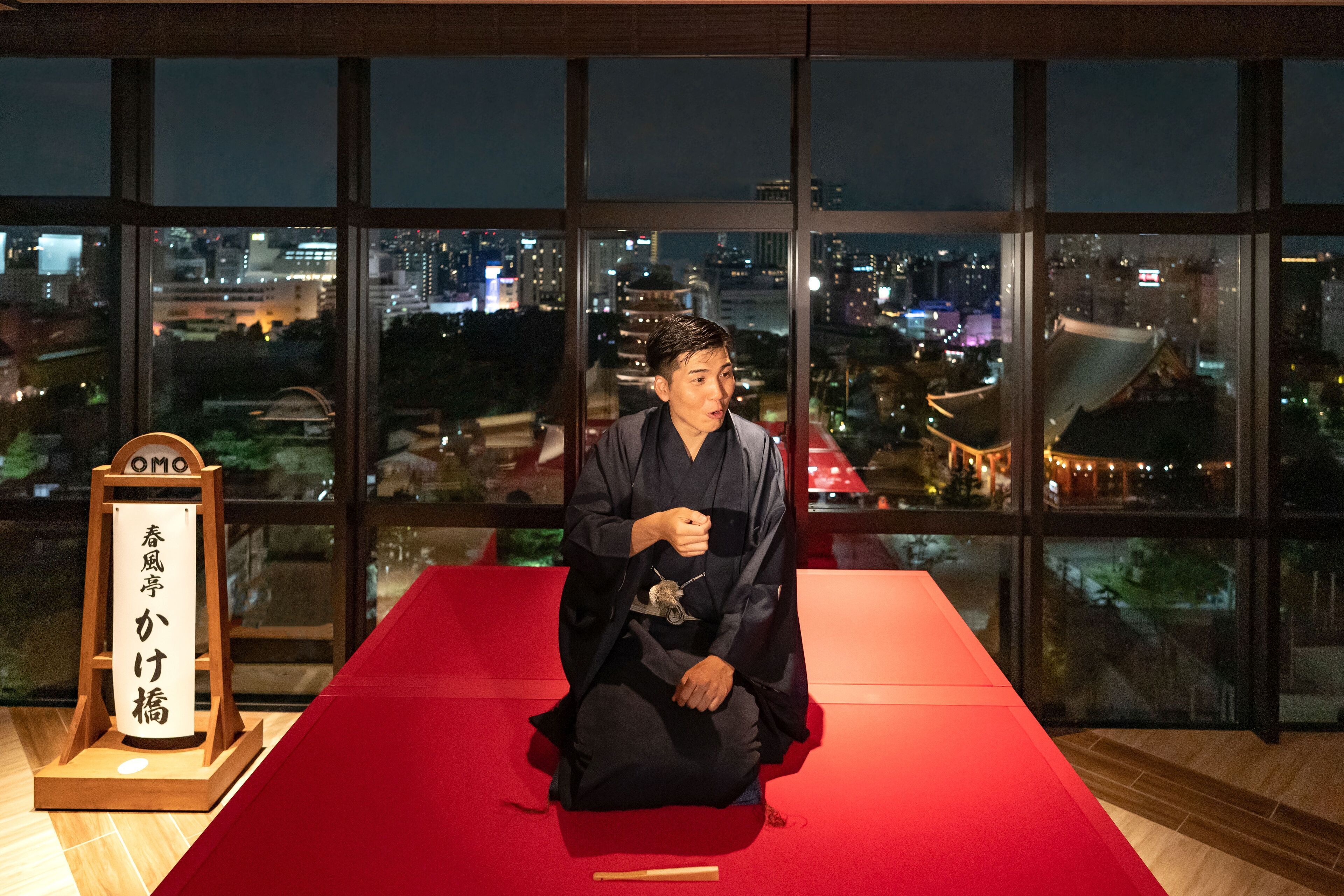 Photo - OMO3 Asakusa by Hoshino Resorts