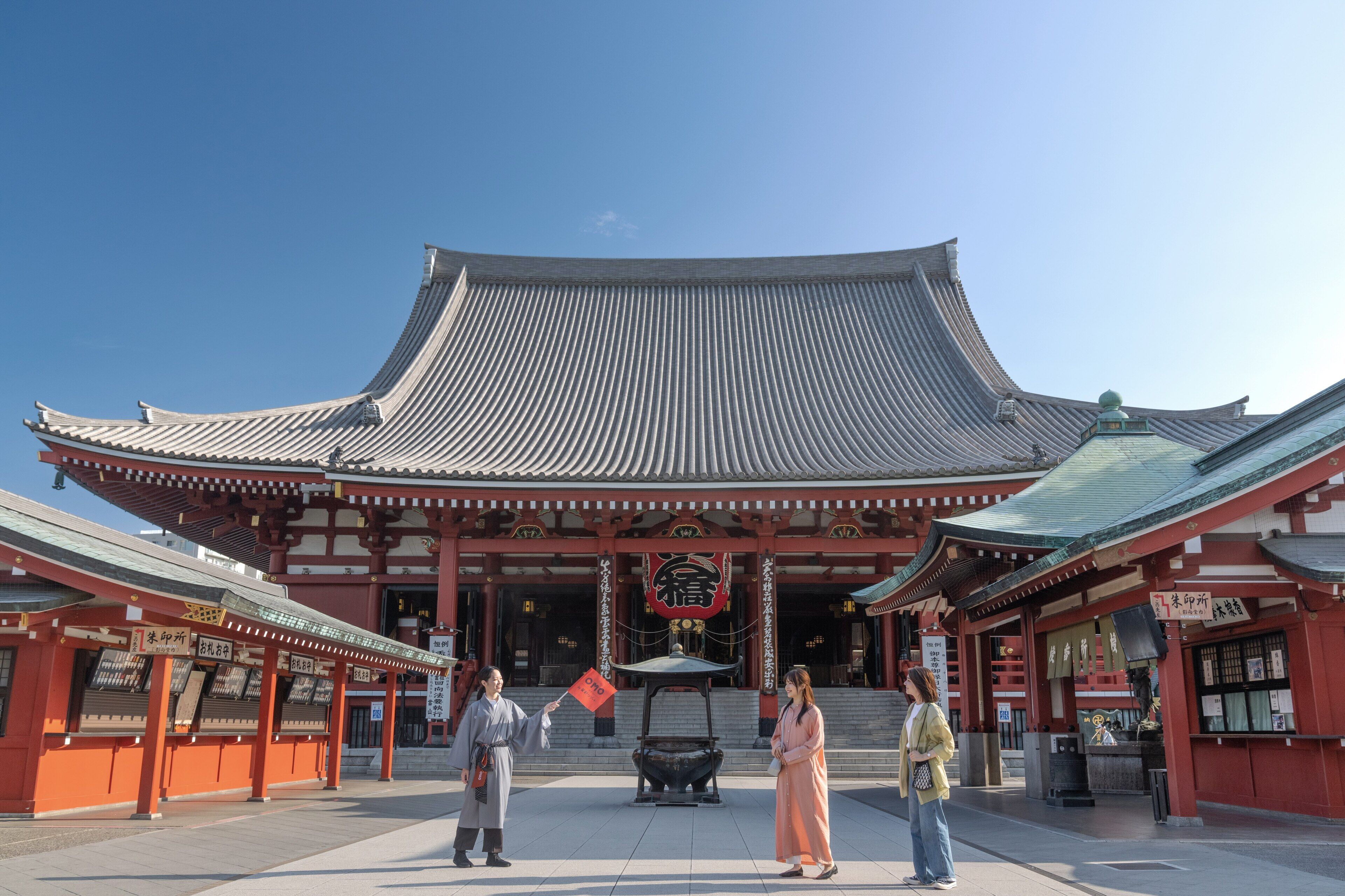 Photo - OMO3 Asakusa by Hoshino Resorts