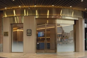 Exterior - HanTing Hotel (Shanghai Jing'an Daning Park) (Shanghai)