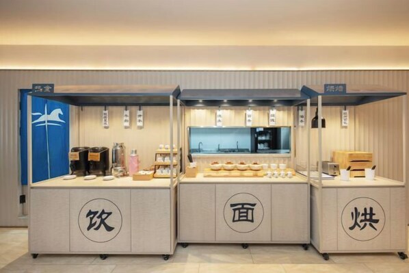 Restaurang