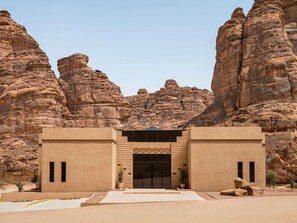 3 bars/lounges - Shaden Resort by Accor (Al-'Ula)