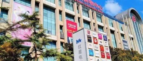 Blick von der Unterkunft