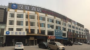 Exterior - Hanting Hotel Shanghai Wujiaochang (Shanghai)