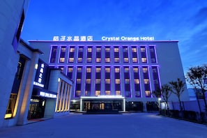 Unclassified image, 3 of 65, button - Crystal Orange Hotel Taizhou Maoye Tiandi (Taizhou)