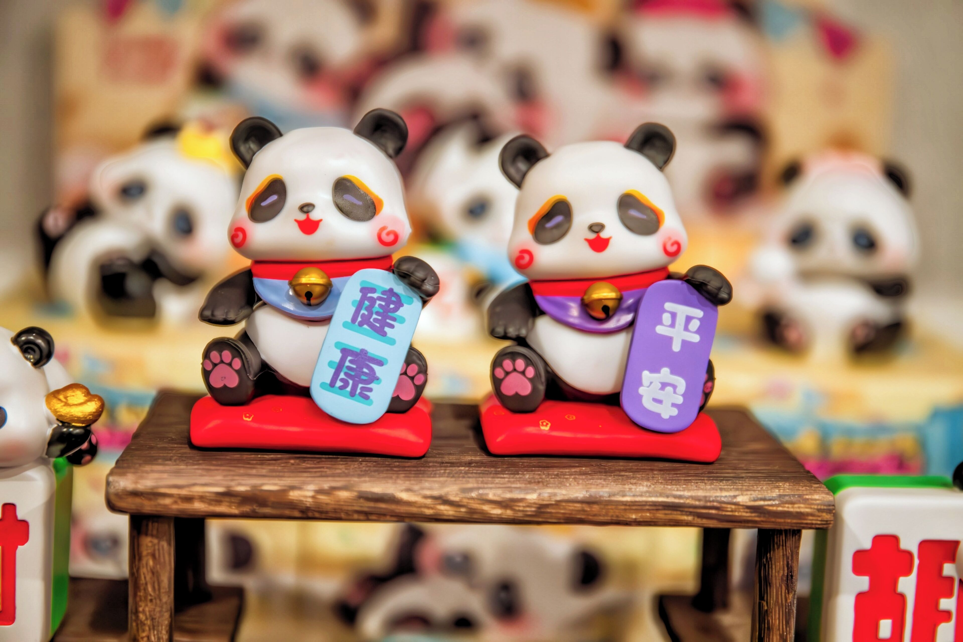 禮品店