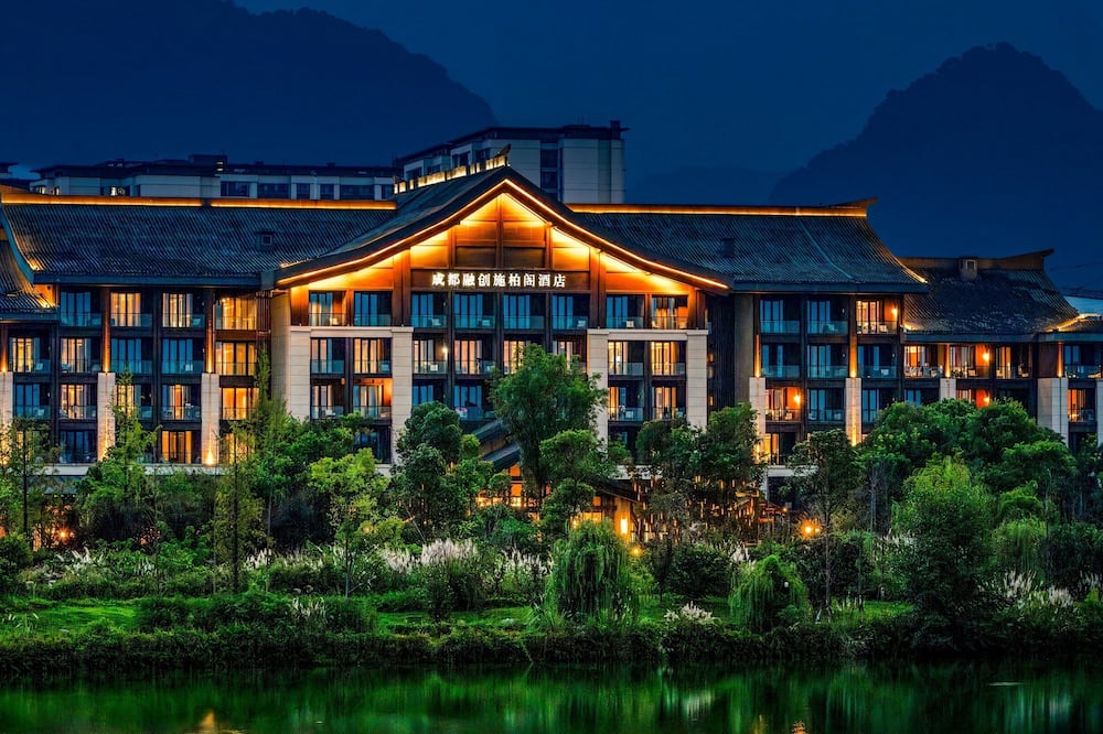 Steigenberger Hotel Chengdu