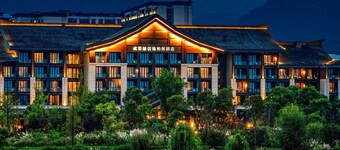 Steigenberger Hotel Chengdu 