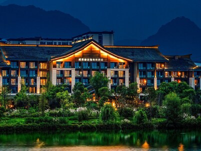 成都融創施柏閣酒店 