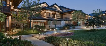 Blossom Hill Hotel Nanjing Lishui