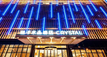 Crystal Orange Hotel Xinyi Center