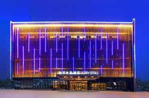 Unclassified image, 2 of 46, button - Crystal Orange Hotel Xinyi Center (Xuzhou)