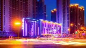 Ảnh chưa phân loại, 4 trong số 46 ảnh, nút