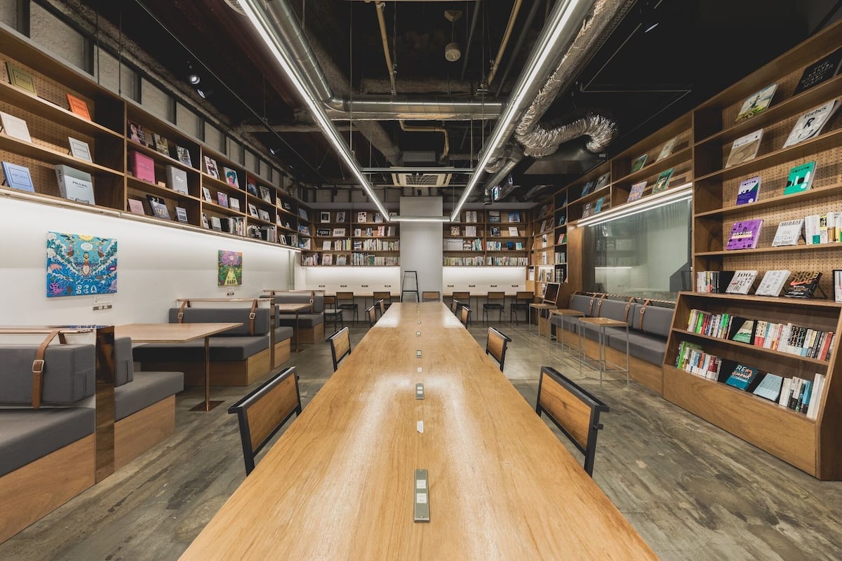 الردهة