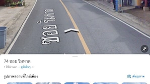 Imagen sin descripción, 4 de 13, botón