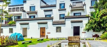 Zhulinbian Jinxi Nan'an Guesthouse