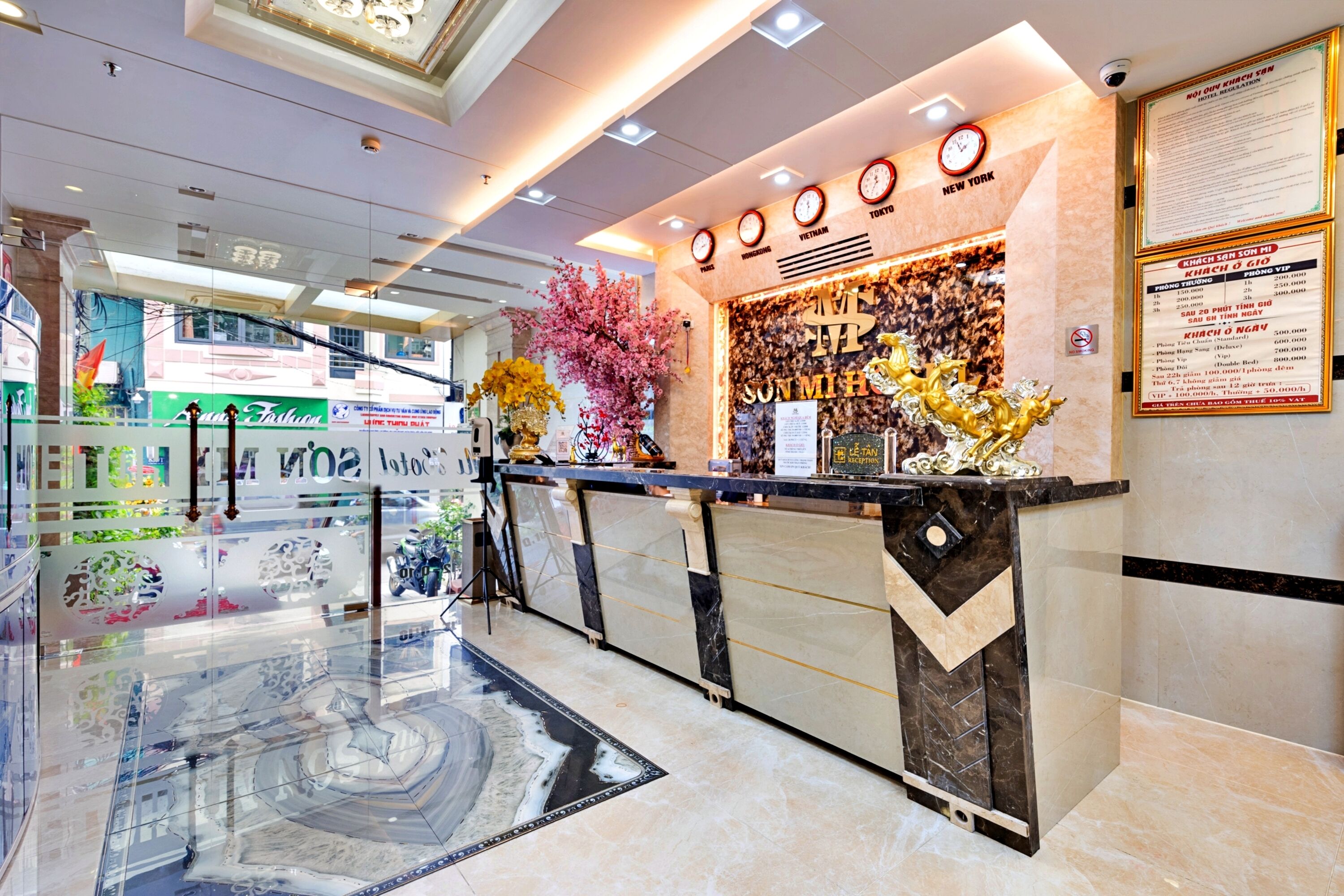 Reception