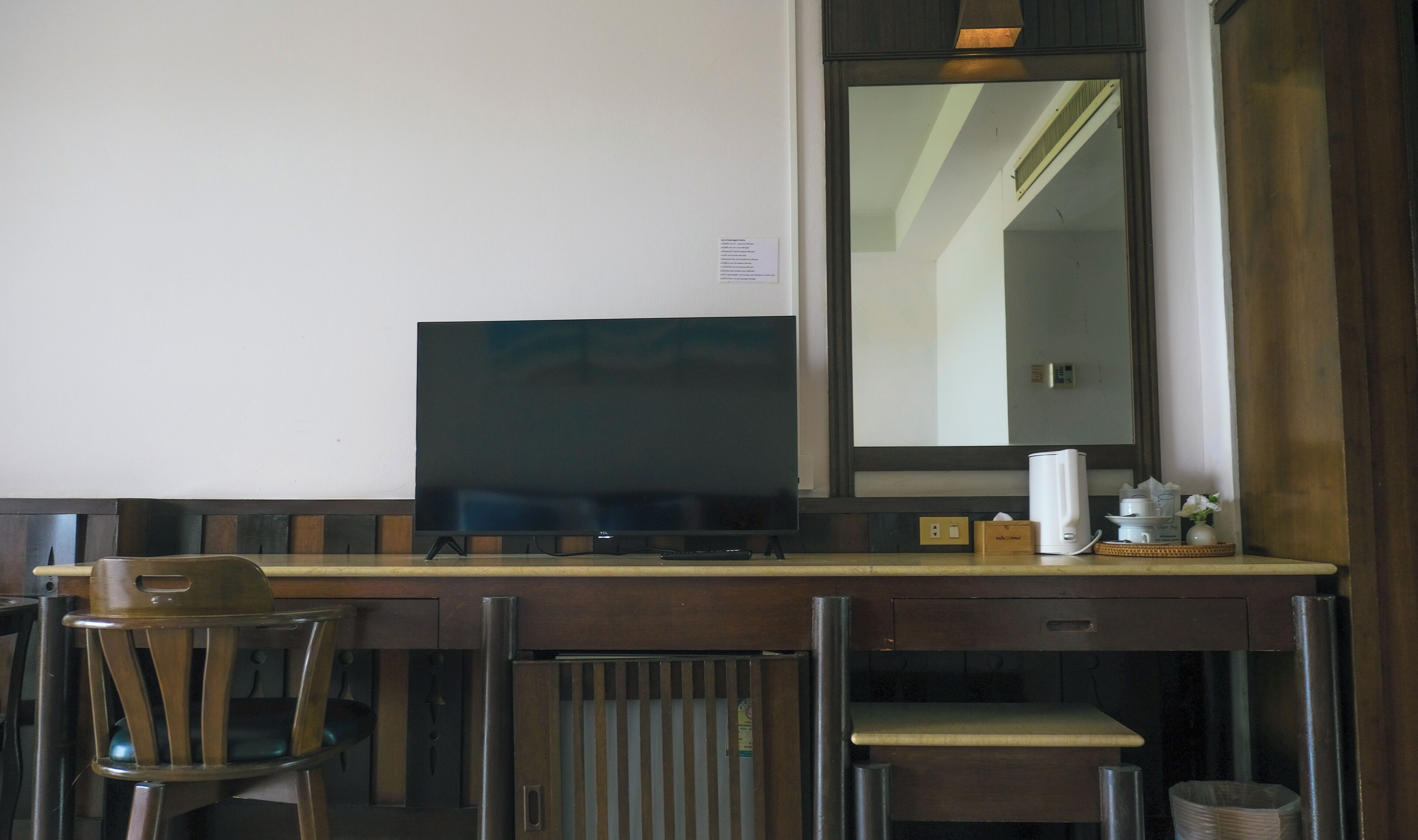 Foto - Smile Samui Chaweng Beach Front Resort