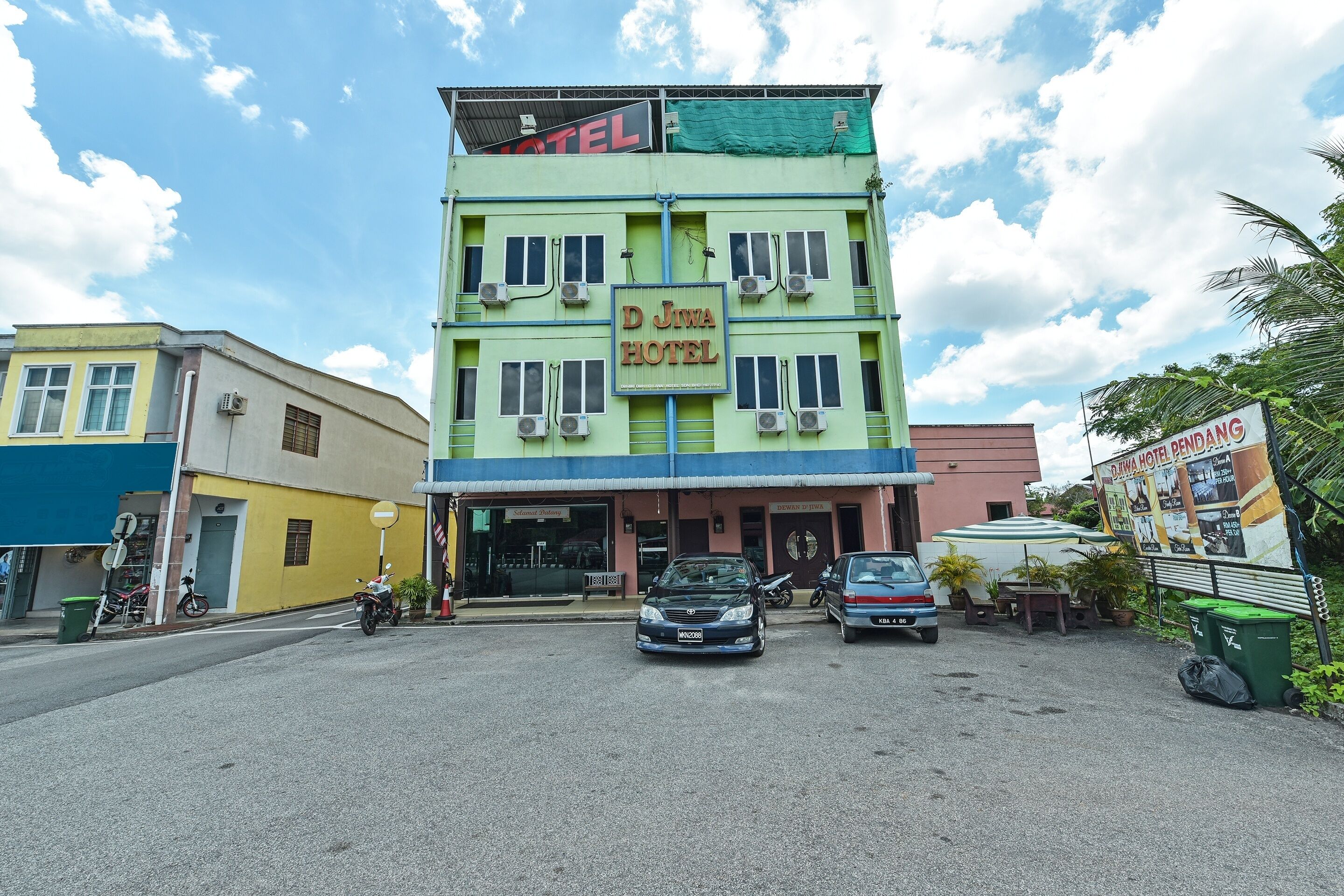 ด้านหน้าที่พัก