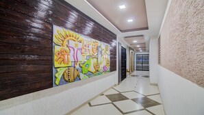 الردهة