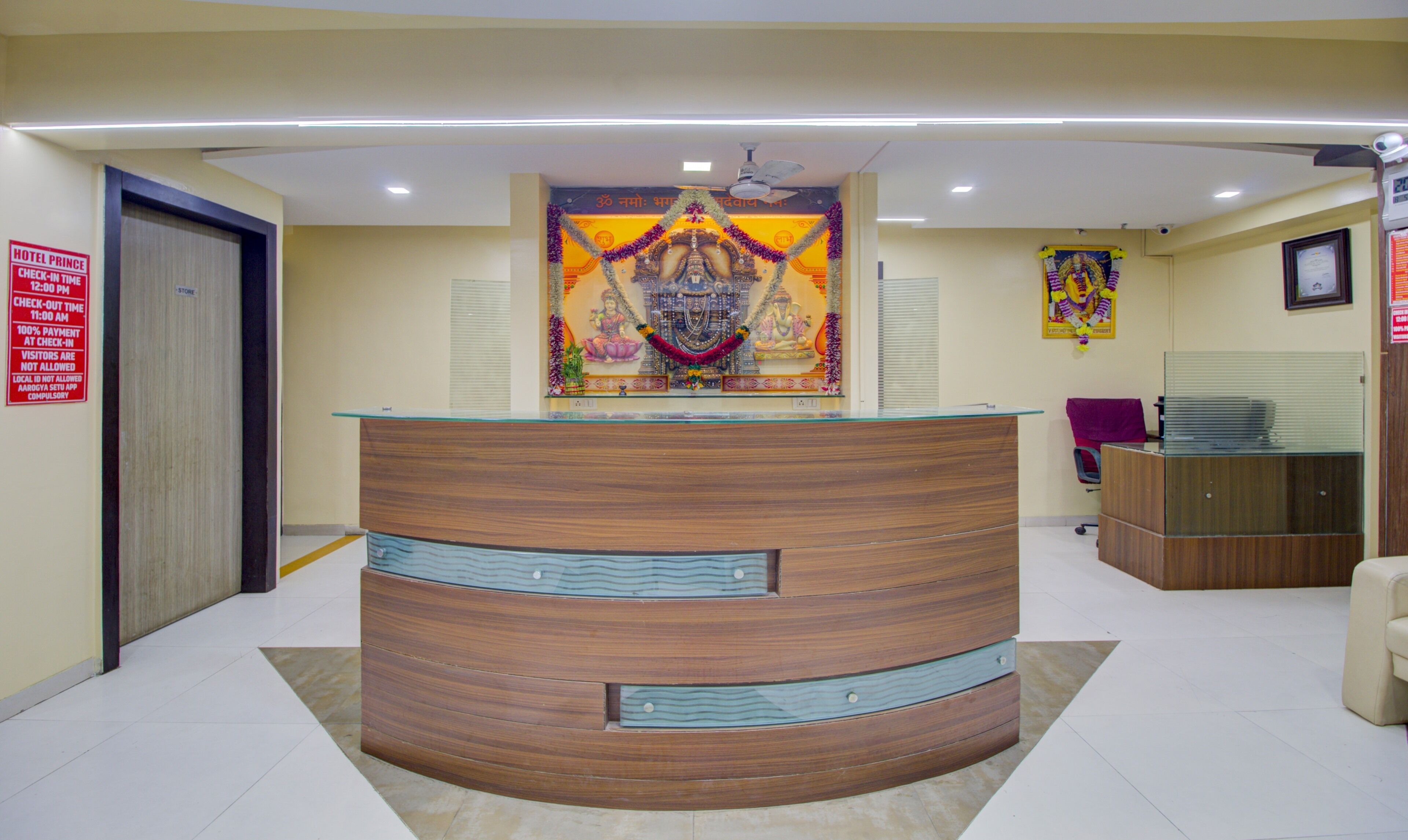 Reception