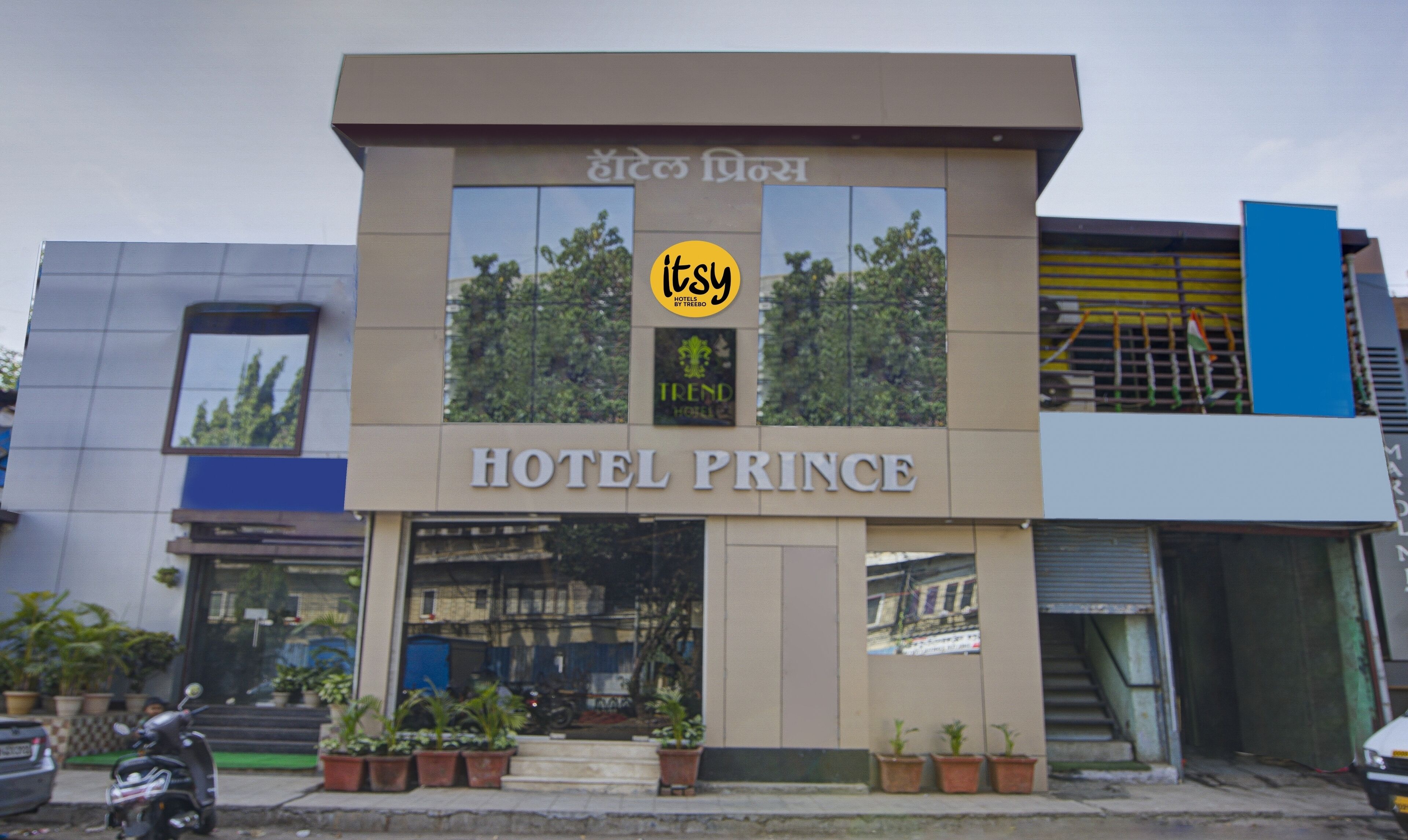 Foto - Treebo Prince Andheri East