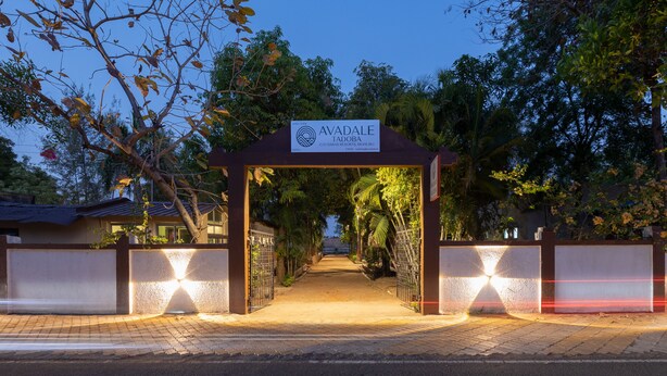A gated entrance to a property with a sign indicating it is part of the Avadale Toadba resort. - Avadale Tadoba - Stag Groups Not Allowed (Bhadravathi)