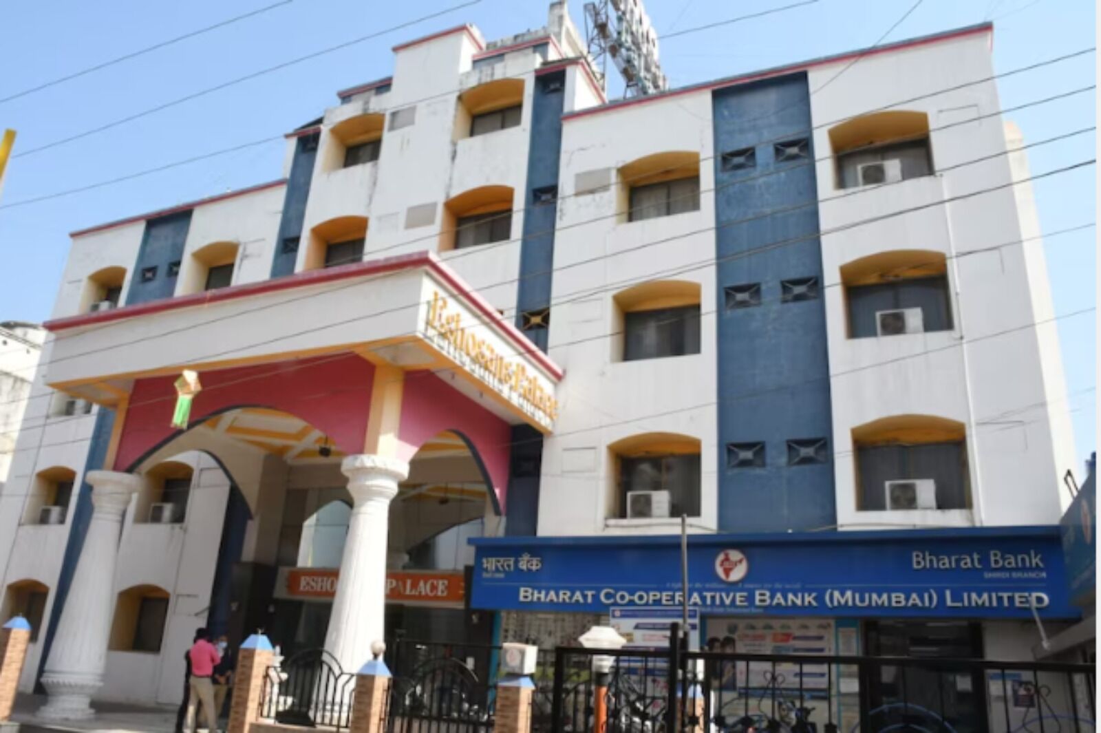 Fachada de la propiedad