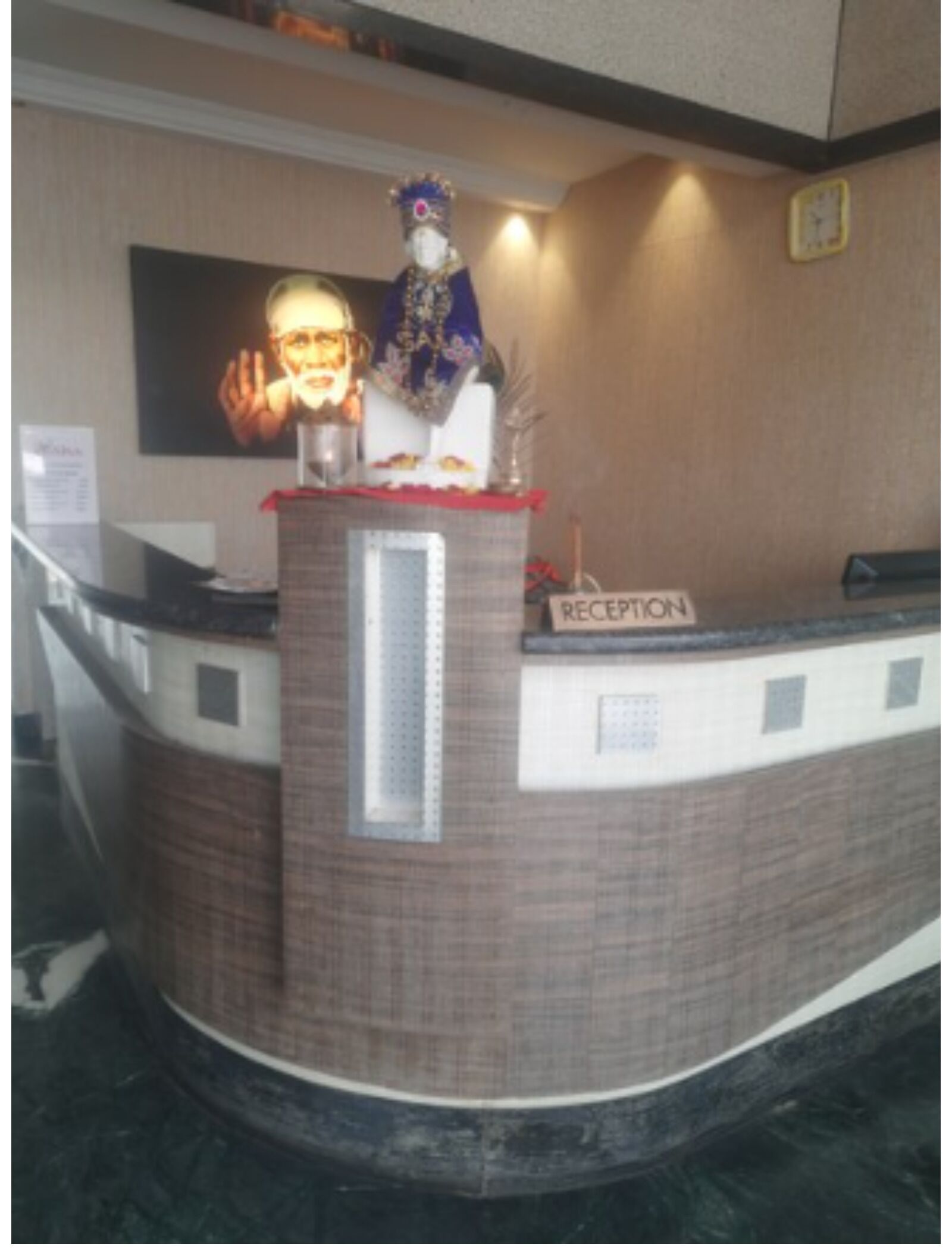 منطقة الاستقبال