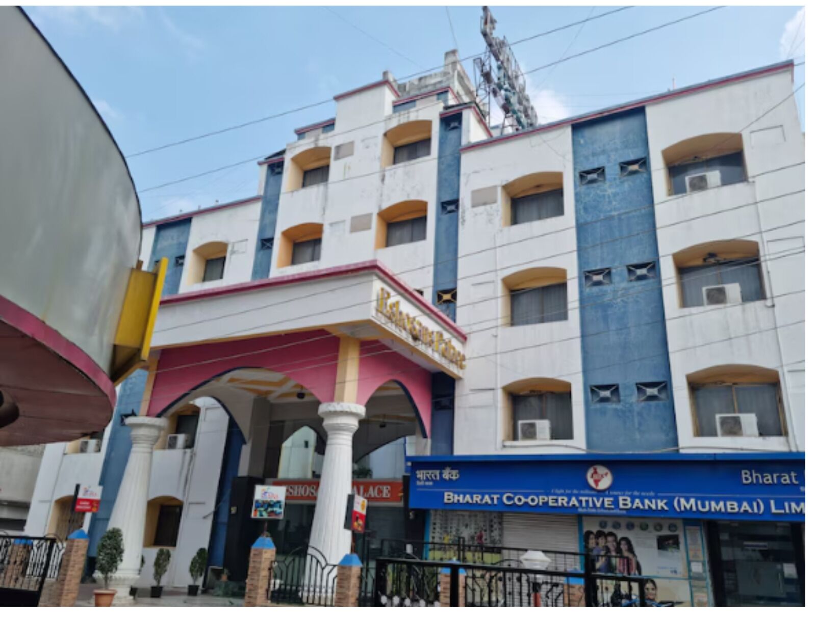 Fassade der Unterkunft