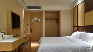 Unclassified image, 4 of 25, button - Ji Hotel Hangzhou Xiasha Economic Development Zone (Hangzhou)