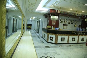 Hall
