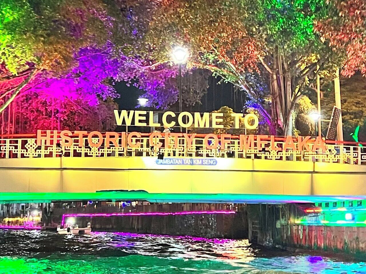 สถานที่น่าสนใจ