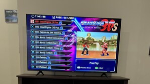 ゲーム室
