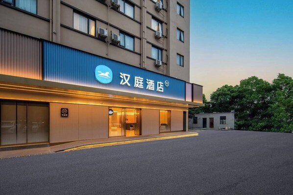 View from property - Hanting Hotel Hangzhou Xiaoshan Airport (Hangzhou)